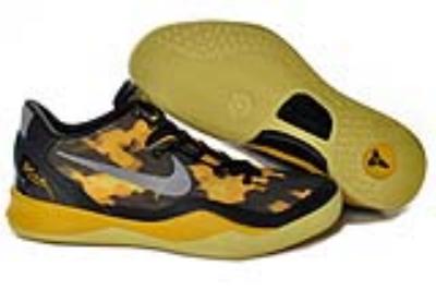 Cheap Kobe 8 wholesale No. 5